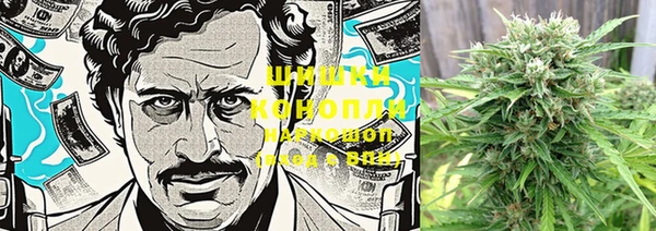 бошки Балабаново