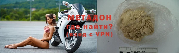 мдпв Белоозёрский