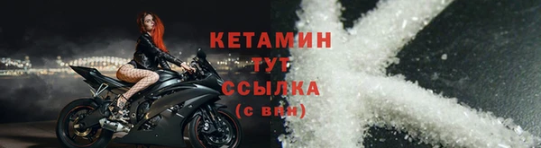 бошки Балабаново