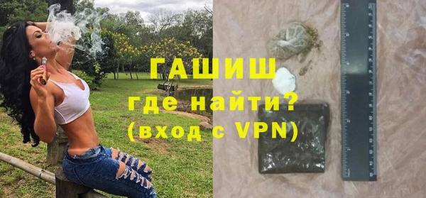 мдпв Белоозёрский