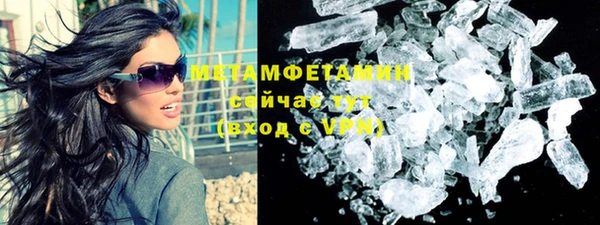 бошки Балабаново