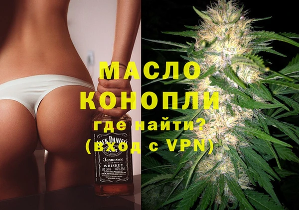 прущий лед Белокуриха