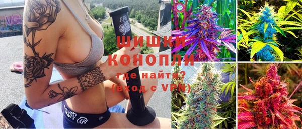 винт Беломорск