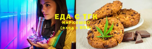 каннабис Баксан