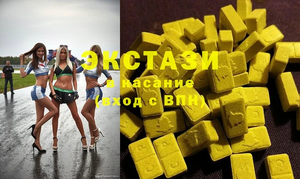 мдпв Белоозёрский