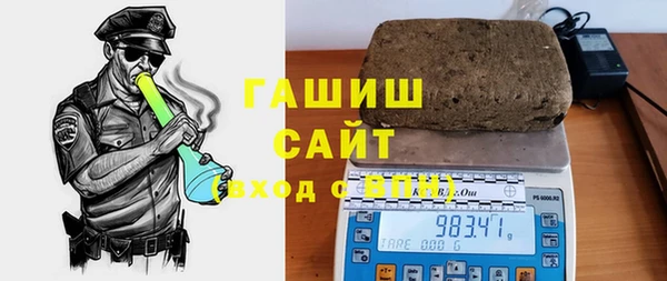 винт Беломорск