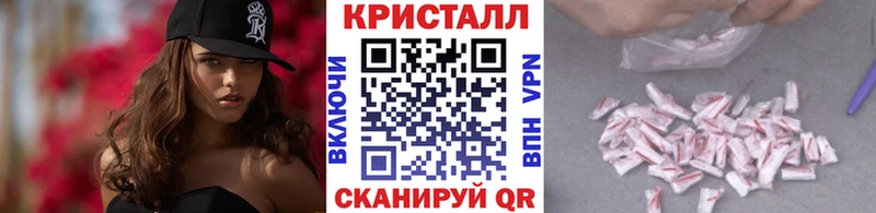 сайты даркнета телеграм  Котельниково  Первитин Декстрометамфетамин 99.9%  OMG ССЫЛКА 