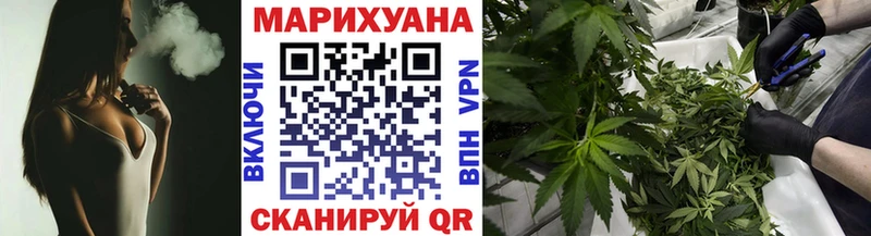 где можно купить   Котельниково  Канабис гибрид 